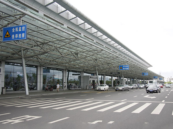 上海浦東國際機場T1航站樓