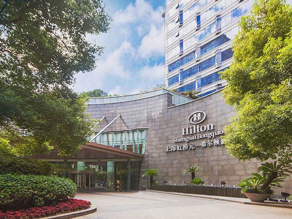 上海希爾頓大酒店