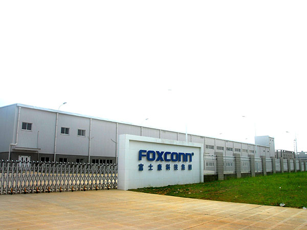 深圳富士康工業園